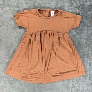 Kate Quinn Bamboo Short Sleeve Twirl Dress Minimalist Earthy Rustic Brown Basic